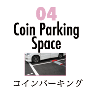 Coin Parking Space コインパーキング