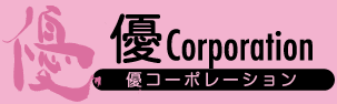 優コーポレーション